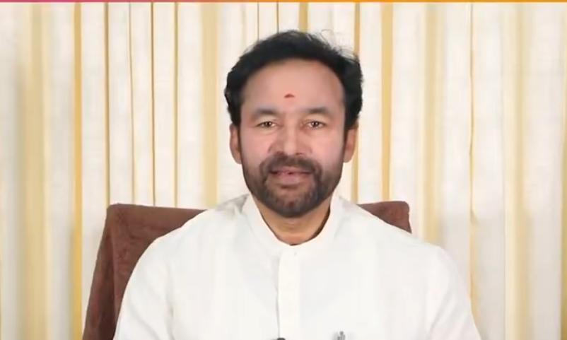 Centre Aims to Make India Self-reliant in Minerals Sector: Kishan Reddy