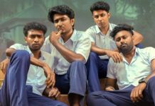 Malayalam Blockbuster Vaazha 2 Set for Telugu Release