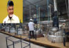 AP Govt Approves Rs 2,500 Crore Cathode Material Plant in Chittoor