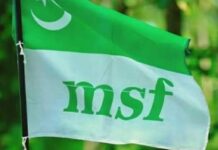 Madrassa Students Attacked For Pasting Posters In Kerala”