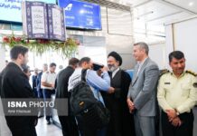 First Group of Iranian Hajj Pilgrims Departs for Saudi Arabia; Riyadh Emphasizes Full Security Despite War