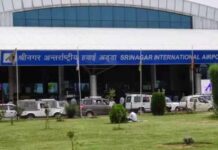 Two US Nationals Detained At Srinagar Airport With Banned Satellite Phone