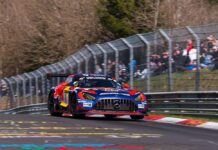 Nurburgring 24h Qualifiers: Aston Martin quickest in second qualifying