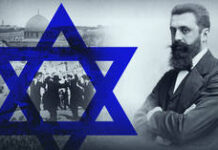 War without end? How Israel became trapped in its own security doctrine