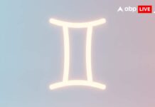 Gemini Horoscope Tomorrow, April 20, 2026: Students Urged To Stay Focused And Avoid Distraction