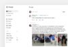 Meta is giving Threads on web a redesign that finally adds direct messages