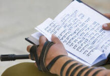 Britain is turning into a Zionist police state to protect Israel