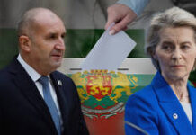 Battle for Bulgaria: RT’s definitive guide to the Bulgarian election