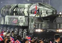 US limits intelligence sharing with Asian ally – media