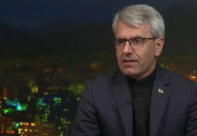 Iran will ‘stand to the end’ against US pressure – top negotiator