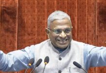Harivansh Narayan Singh Secures Third Term As Rajya Sabha Deputy Chairman