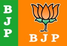 Here are the Top 10 BJP News Headlines for today Thursday ,23rd April, 2026