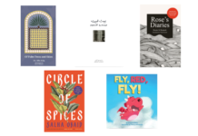 The Emirati Bookshelf: Five regional voices to read this World Book Day