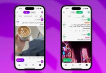 The anonymous social app that thinks it can work in Saudi Arabia