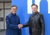 Intel signs on to Elon Musk’s Terafab chips project