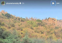 Allu Arjunâs wife Sneha Reddy climbs Tirumala steps with kids Ayaan and Arha