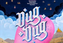 Anurag Kashyap Nikkhil Advani Vikramaditya Motwane and Vasan Bala Unite to Back Dug Dug