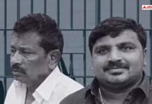 Madurai Court Verdict: Nine Policemen Sentenced To Death In Father-Son Custodial Death Case