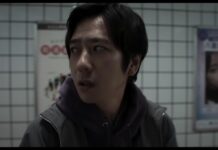 Exit 8 is cinema for the livestreaming era