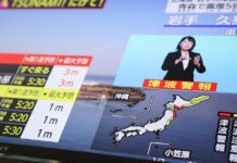 Earthquake off Japan’s north coast prompts tsunami warning