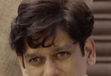 Matka King Trailer: Vijay Varma Builds a Dangerous Gambling Empire in 1960s Bombay