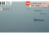 Third Japanese Tanker Passes Through Strait of Hormuz