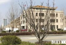North Korea’s China consulates hit with sweeping inspection, pre-dawn raids