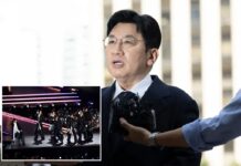 K-pop mogul behind BTS wanted by police for alleged $100M investor fraud scheme