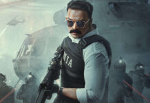 Operation Tral First Look: Jayasurya Steps Into The Shadows Of A High-Stakes Intelligence Thriller