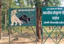 In Raipur, Villagers Became Wildlife Guides Improving Rare Species Sightings & Earning Steady Incomes