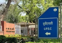 He Lost Both Eyes by Age 8 & Survived 18 Surgeries. At 30, He Cleared UPSC With AIR 957