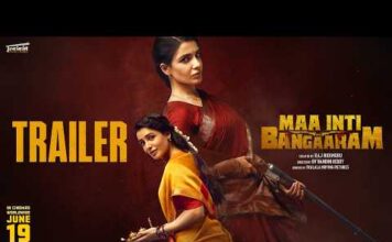 Maa Inti Bangaram Trailer: Samantha Ruth Prabhu Looks Intense in Dual Avatar