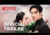 Upcoming K-dramas Releasing in May 2026: My Royal Nemesis The Wonderfools and More