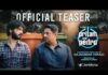 Pritam and Pedro Teaser: Rajkumar Hiraniâs Streaming Debut Promises Humour Mystery and Madness