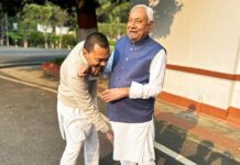 Nishant Kumar Likely To Join Bihar Cabinet; Several Names In Race For Ministerial Berths