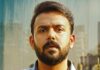 Tharun Bhascker’s Acting Stint Draws Lukewarm Response