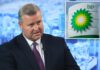 BP rocked by another scandal as Chairman Albert Manifold ousted after less than a year over bullying accusations