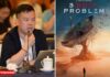 China executes man for poisoning gaming tycoon linked to Netflix’s ‘3 Body Problem’