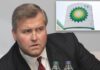 Ousted BP Chair Albert Manifold denies ‘bullying’ claims, challenges anonymous critics over ‘lies’