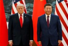 White House Fact Sheet On Trump’s China Visit Cites Iran Agreement, Trade Ties; No Mention Of Taiwan