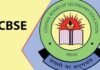 CBSE: AP Scores 92.77 Per Cent Pass Percentage In Class XII Exams