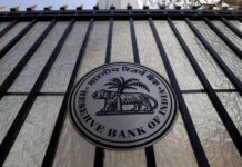 MPC To Hold Rates In June Meet