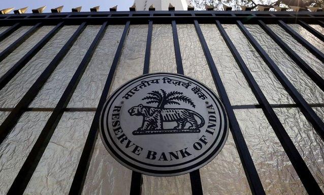 1886394-reservebankofindia.jpg
