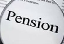 Banks Asked to Nudge APY Subscribers Towards Higher Pension Plans