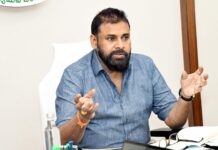 Dy CM Tells Forest Officials To Increase Green Cover By 50% In AP