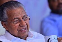 Pinarayi Vijayan Will Be The Opposition Leader In Kerala Assembly
