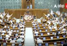 Sansad Ratna Awards Announced: 12 MPs, Four Committees Selected For Honour
