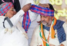 Karnataka Leadership Change Buzz: CM Siddaramaiah May Step Down Soon