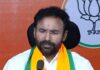 Cong Govt Failed in Paddy Procurement, Trying to Blame Centre: Kishan Reddy