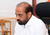 Health Minister Orders Probe Into Careless Handling of Amputated Leg